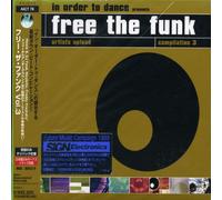 Various Artists - In Order to Dance-Free Funk 3 / Various