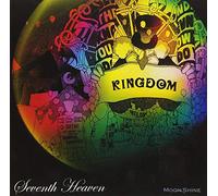 Various Artists - In Seventh Heaven/ Jing