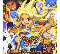 Various Artists - Inazuma Eleven GO Chrono Stone Chojigen Soccer Soundtrack Best Selection