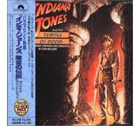 Various Artists - Indiana Jones & Temple of Doom