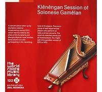 Various Artists - Indonesia/Gamelan [2cd]