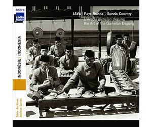 Various Artists - Indonésie/Java/ l'Art du Gamelan Degung