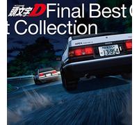 Various Artists - Initial d Final Best Collectio