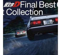 Various Artists - Initial D Final Best Collection