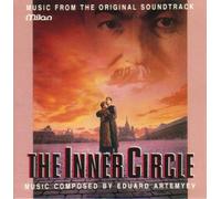 Various Artists - Inner Circle