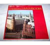 Various Artists - Introducing HMV Melodiya LP HMV SEOM9 EX/EX 1971 with David Oistrakh, Emil Gilels & Leonid Kogan, sleeve has writing on rear