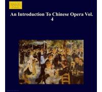 Various Artists - Introduction Chinese Opera 4