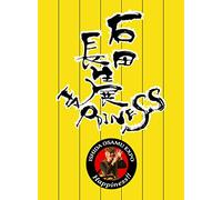 (Various Artists) - Ishida Osamu Ten Happiness!! (2 Dvd) [Edizione: Giappone] [Italia]