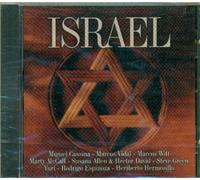 Various Artists - Israel