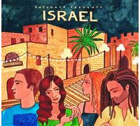 Various Artists - Israel -Digi-