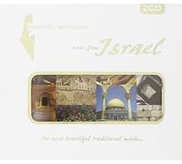 Various Artists - Israel -Music from..