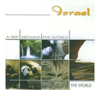 Various Artists - Israel -Trip Around the..