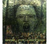 Various Artists - Israeli Pitch Process