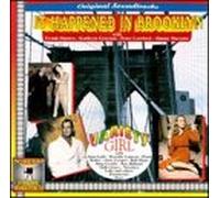 Various Artists - It Happened in Brooklyn / Variety Girl
