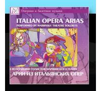 Various Artists - Italian Opera Arias Performed By Mariinsky Theatre Soloists
