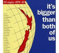Various Artists - It's Bigger Than Both of Us