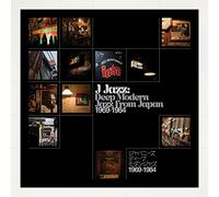 Various artists - J-jazz - deep modern jazz from japan 1969-1984