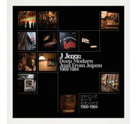 Various Artists J Jazz: Deep Modern Jazz from Japan 1969-1984 (Vinyl) 12" Album