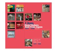 Various Artists J Jazz: Deep Modern Jazz from Japan 1970-1988 (Vol. 5) (Vinyl)