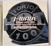 Various Artists - J-Wave Tokio Hot 100-10th Anni