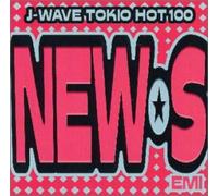 Various Artists - J-Wave Tokio Hot 100 New-S / Various