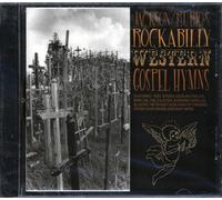 Various Artists - Jackson/Rubio Rockabilly