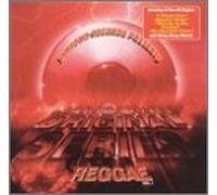 Various Artists - Jamdown Records Presents: Reggae 1