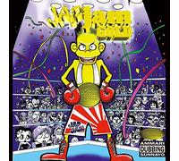 Various Artists - Jap Jam Gold