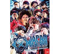 (Various Artists) - Japan Beatbox Championship 2018 [Edizione: Giappone] [Italia] [DVD] [Italia]