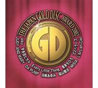 Various Artists - Japan Gold Disc Award 2002 / Various