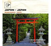 Various Artists - Japan Shakuhachi & Koto