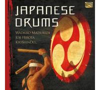 Various Artists Japanese Drums (CD) Album (Importación USA)