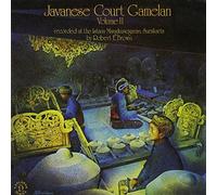 Various Artists - Javanese Court Gamelan 2 / Various