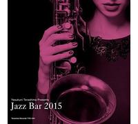 Various Artists - Jazz Bar 2015