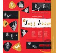 Various Artists Jazz Boom No.1 (CD) (Importación USA)