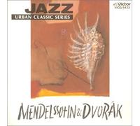 Various Artists - Jazz de Kiku Mendelssohn,Dvora