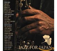 Various Artists - Jazz for Japan