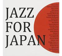 Various Artists - Jazz for Japan / Various