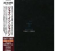 Various Artists - Jazz in Japan 1947-67 / Various