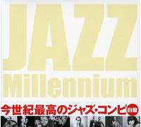 Various Artists - Jazz Millennium: White/Various [Import]
