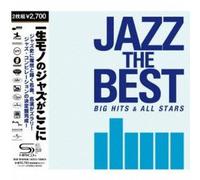 Various Artists - Jazz The Best-All Stars/Various [Import] [Import]