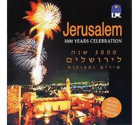 Various Artists - Jerusalem: 3000 Years Celebration