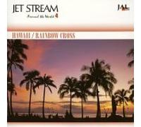 Various Artists - Jet Stream Hawaii Rainbow Cros