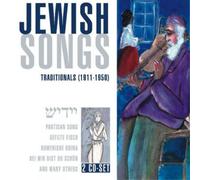 Various Artists Jewish Songs (CD) Album (Importación USA)