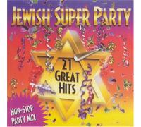 Various Artists - Jewish Super Party