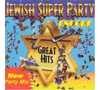 Various Artists - Jewish Super Party Encore