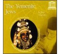 Various Artists - Jewish Yenenite Diwan