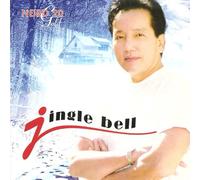 Various Artists - Jingle Bell