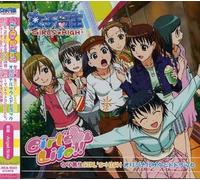 Various Artists - Joshikosei Girl's High (Original Soundtrack)