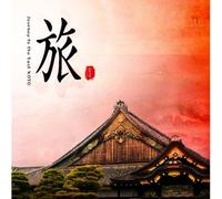 Various Artists - Journey To The East Koto